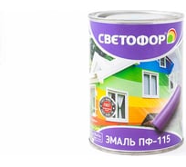 Эмаль Светофор СТАНДАРТ ПФ-115 черная, 0.9 кг ЗОР00003694