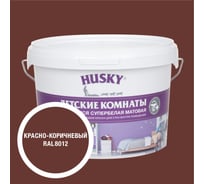 Краска для детских комнат HUSKY красно-коричневая 2,5л 35275