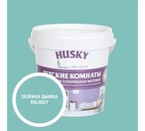 Краска для детских комнат HUSKY зеленая дымка 0,9л 35209