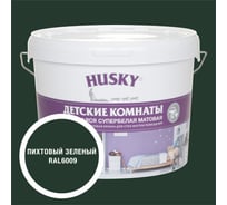 Краска для детских комнат HUSKY пихтовый зеленый 9л 35194