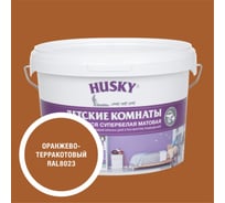 Краска для детских комнат HUSKY оранжево-терракотовая 2,5л 35296