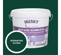 Краска для детских комнат HUSKY зеленый мох 5л 35186