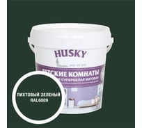 Краска для детских комнат HUSKY пихтовый зеленый 0,9л 35191