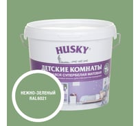 Краска для детских комнат HUSKY нежно-зеленая 5л 35200