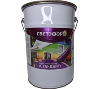 Эмаль Светофор СТАНДАРТ ПФ-115 светло-серая 7035, 5 кг ТД000004362