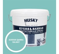 Краска для кухонь и ванных комнат HUSKY зеленая дымка 5л 35215