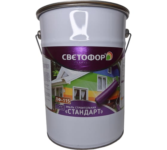 Эмаль Светофор СТАНДАРТ ПФ-115 синяя, 5 кг ЗОР00009429