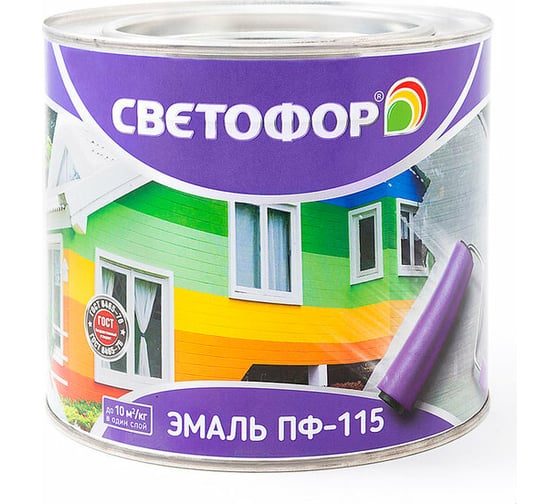 Эмаль Светофор СТАНДАРТ ПФ-115 ярко-красная, 1.9 кг ЕЕЕ00000067