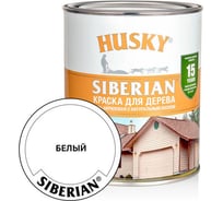 Краска для мебели HUSKY RAL 8019 Siberian акриловая, белая, база С 0,9*6 34767