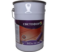 Эмаль Светофор СТАНДАРТ ПФ-266 желто-коричневая, 5 кг ТД000002345