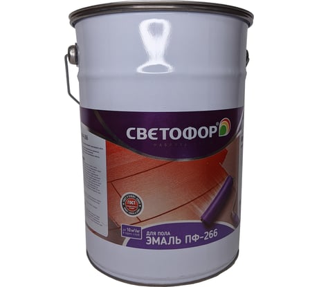 Эмаль Светофор СТАНДАРТ ПФ-266 желто-коричневая, 5 кг ТД000002345