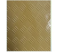 Дорожка напольная в рулоне QZRP, ПВХ, 1.2х15 м, Шашки, Желтый