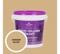 Краска моющаяся для стен и потолков OLIMP ДЕЛЬТА бежевая, 0,9 л, 35340