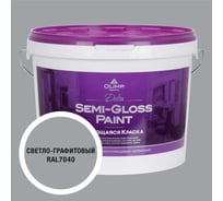 Краска моющаяся OLIMP ДЕЛЬТА для стен и потолков светло-графитовая 10л 35666