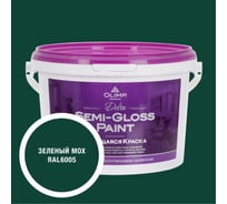 Краска моющаяся OLIMP ДЕЛЬТА для стен и потолков зеленый мох 2,7л 35536