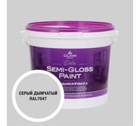 Краска моющаяся OLIMP ДЕЛЬТА для стен и потолков дымчато-серая 5л 35692