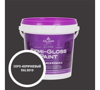 Краска моющаяся OLIMP ДЕЛЬТА для стен и потолков серо-коричневая 0,9л 35730
