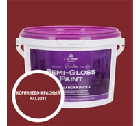Краска моющаяся OLIMP ДЕЛЬТА для стен и потолков коричнево-красная 2,7л 35479