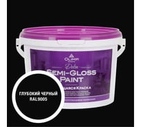 Краска моющаяся OLIMP ДЕЛЬТА для стен и потолков черная 2,7л 35761