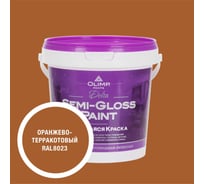 Краска моющаяся OLIMP ДЕЛЬТА для стен и потолков оранжево-терракотовая 0,9л 35740