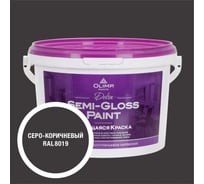Краска моющаяся OLIMP ДЕЛЬТА для стен и потолков серо-коричневая 2,7л 35731