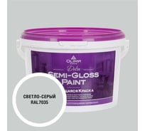 Краска моющаяся OLIMP ДЕЛЬТА для стен и потолков светло-серая 2,5л 35637