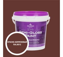 Краска моющаяся OLIMP ДЕЛЬТА для стен и потолков красно-коричневая 0,9л 35720
