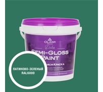 Краска моющаяся OLIMP ДЕЛЬТА для стен и потолков патиново-зеленая 0,9л 35525
