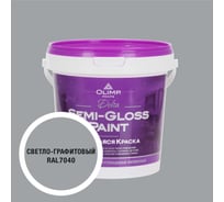 Краска моющаяся OLIMP ДЕЛЬТА для стен и потолков светло-графитовая 0,9л 35663