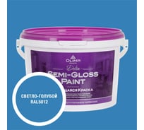 Краска моющаяся OLIMP ДЕЛЬТА для стен и потолков светло-голубая 2,5л 35506