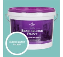 Краска моющаяся OLIMP ДЕЛЬТА для стен и потолков зеленая дымка 10л 35592