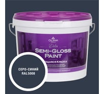 Краска моющаяся OLIMP ДЕЛЬТА для стен и потолков серо-синяя 9л 35490