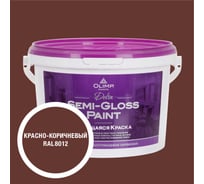 Краска моющаяся OLIMP ДЕЛЬТА для стен и потолков красно-коричневая 2,7л 35721