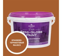 Краска моющаяся OLIMP ДЕЛЬТА для стен и потолков оранжево-терракотовая 2,7л 35741