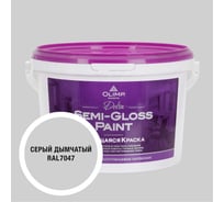 Краска моющаяся OLIMP ДЕЛЬТА для стен и потолков дымчато-серая 2,5л 35691