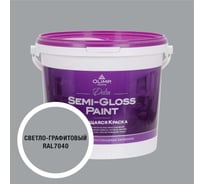 Краска моющаяся OLIMP ДЕЛЬТА для стен и потолков светло-графитовая 5л 35665