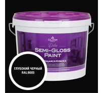 Краска моющаяся OLIMP ДЕЛЬТА для стен и потолков черная 9л 35762