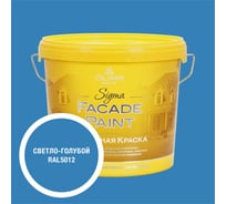 Краска фасадная OLIMP Сигма светло-голубая, 5 л, 35517