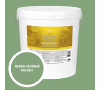 Краска фасадная OLIMP Сигма нежно-зеленая, 20 л, 35576