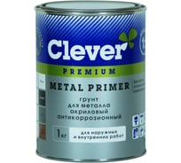 Грунт антикоррозийный для металла Радуга Clever Metal Primer белый, 1 кг 4607017517932