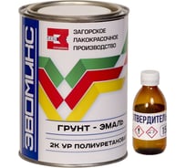 Грунт-Эмаль для лодки полиуретановая ЭвоМикс двухкомпонентная, черная, полуглянцевая, 850 г основа + 150 г отвердитель, 1КПУRAL9005