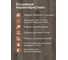 Плитка ПВХ клеевая Bonkeel Рокстар Джон 3,0x152х914 (2,09м2/15 шт) 651102 3