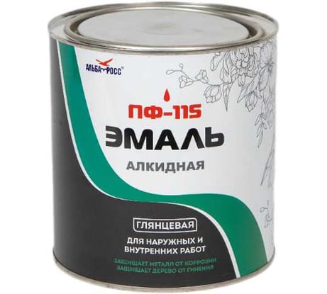 Эмаль АЛЬБАТРОС NEW ПФ-115 бежевая 0,9 кг 010172