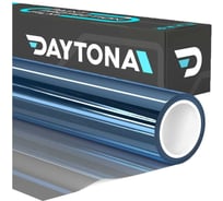 Набор пленки Daytona Синяя 15% 900 х 75см, зеркальная, светоотражающая NM11099