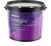 Декоративное покрытие для наружных и внутренних работ Sinara Magic 3 кг SP 150