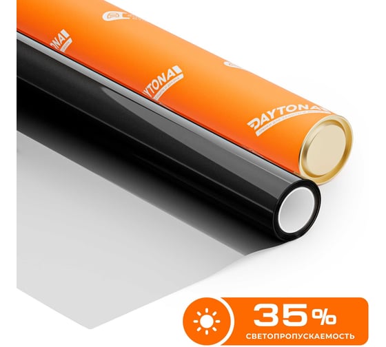Черная тонировочная пленка Daytona 35% для окон и интерьера (3м х 0.75м), самоклеящаяся для дома MP2390075030