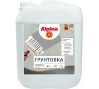 Универсальный грунт ALPINA EINLASSGRUND 2.5 л 948102357