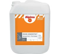 Грунт-концентрат глубокого проникновения ALPINA EXPERT (универсальный; 2.5 л) 948102188