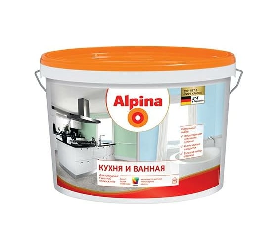 Краска для влажных помещений ALPINA КУХНЯ И ВАННАЯ (п/мат; база 1; 2.5 л) 948102088 1