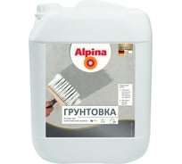 Водно-дисперсионная грунтовка ALPINA EXPERT Einlassgrund (для внутренних работ; 10 л) 948102193